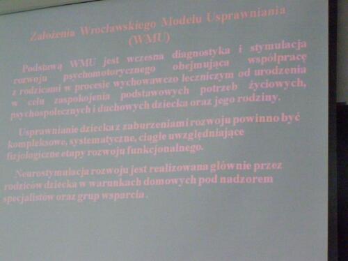 orginal2007pa160391